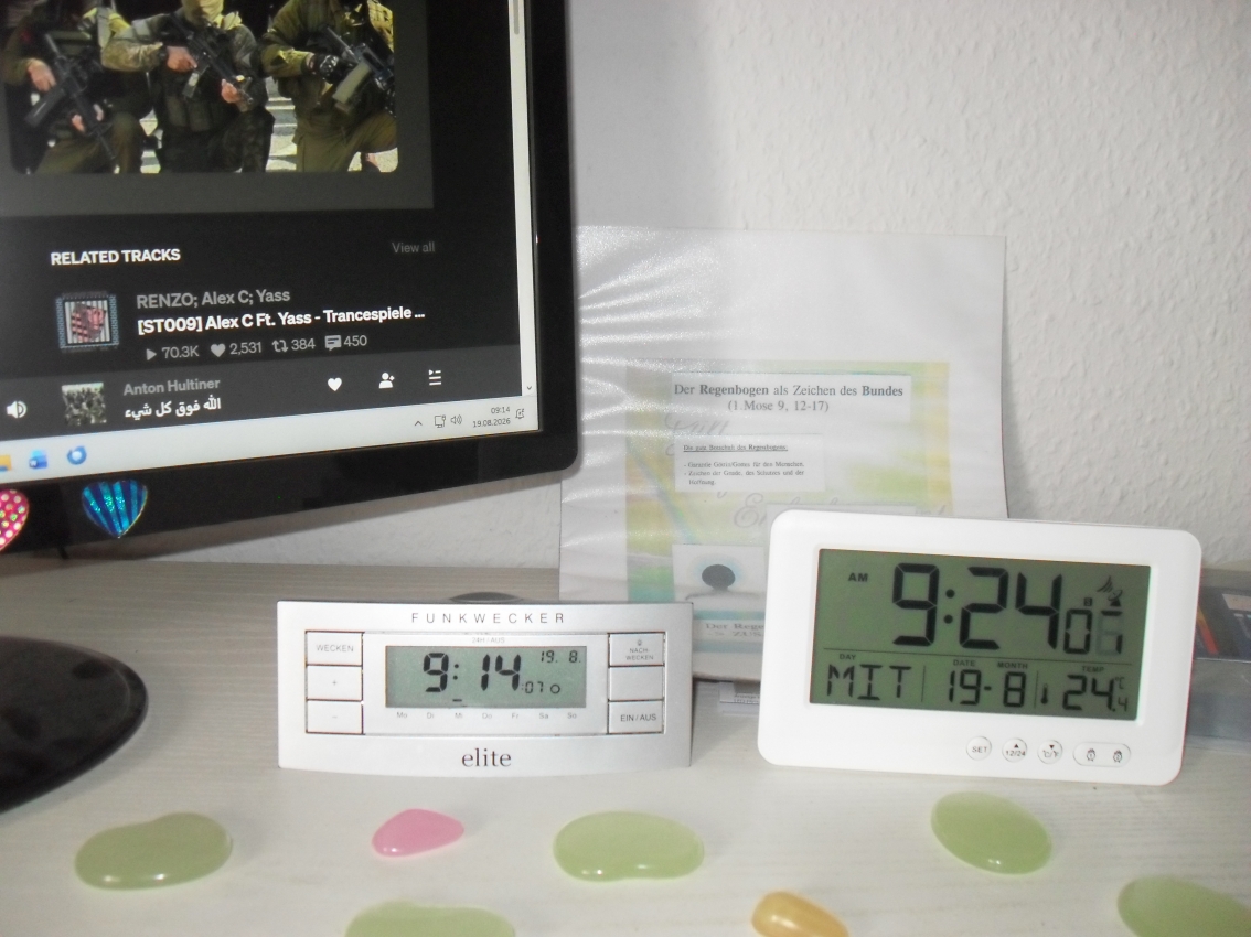 Meine physische / körperliche Wesenserweiterung